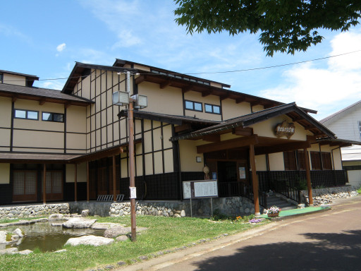 Suzuki Bokushi Memorial Museum
