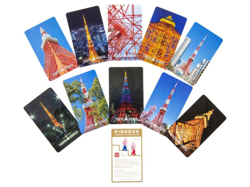 park_image