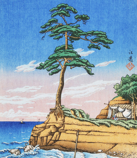 park_image