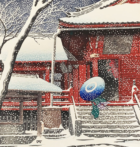 park_image