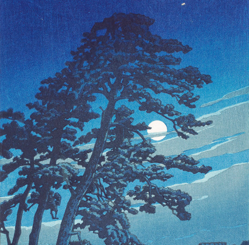 park_image