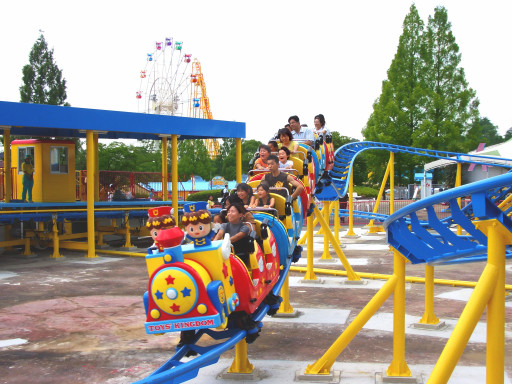 park_image