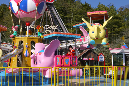 park_image