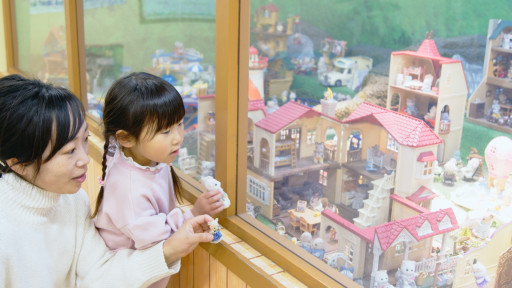 park_image