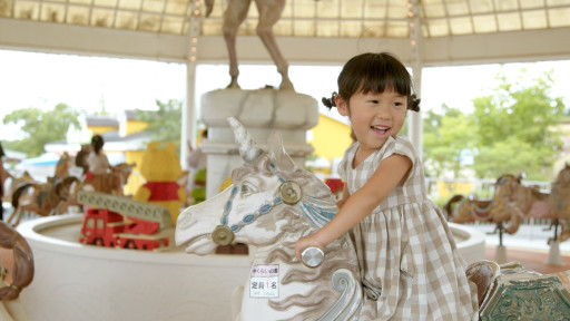 park_image