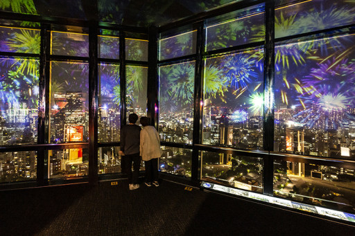 park_image
